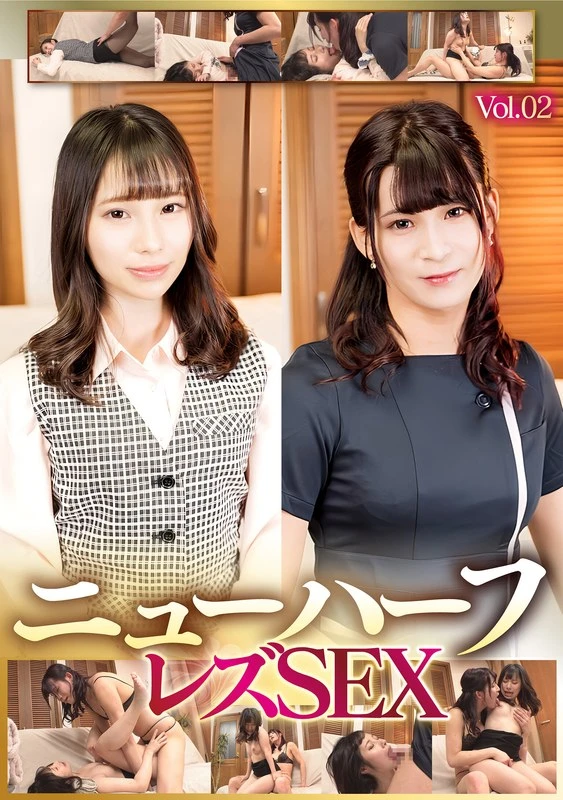 PTES-008 JAV Movie Cover