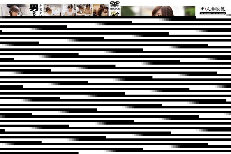 KNCS-027 JAV Movie Cover