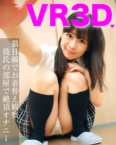 TFVR-004 JAV Movie Cover