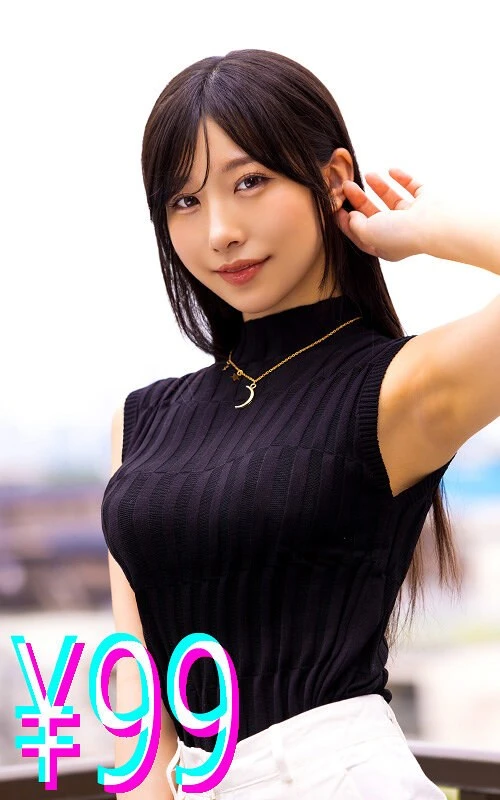 HIGM-290 JAV Movie Cover