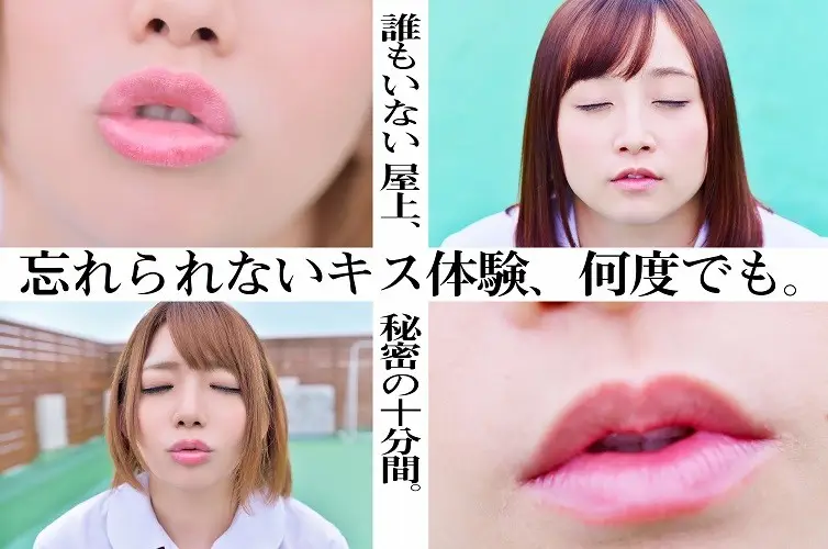 yvry-003 JAV Movie Cover