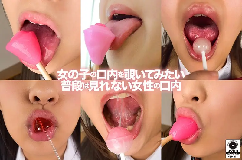 FMAXVR-026 JAV Movie Cover