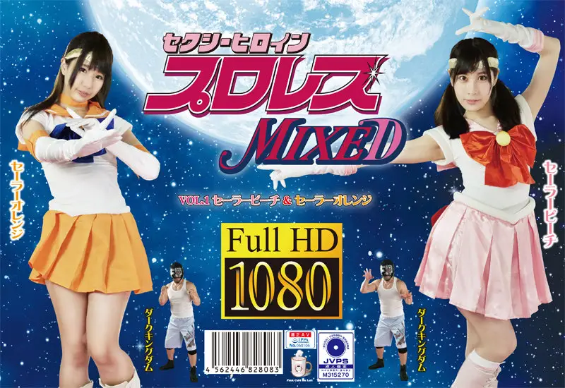 PXHM-01 JAV Movie Cover