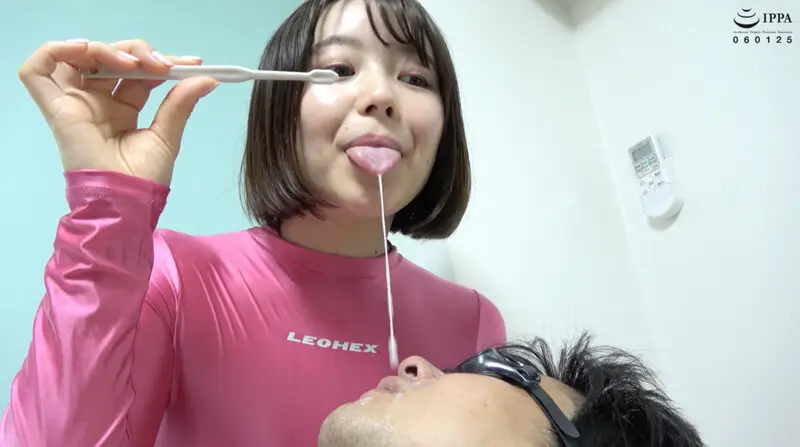 AD-883 JAV Movie Cover