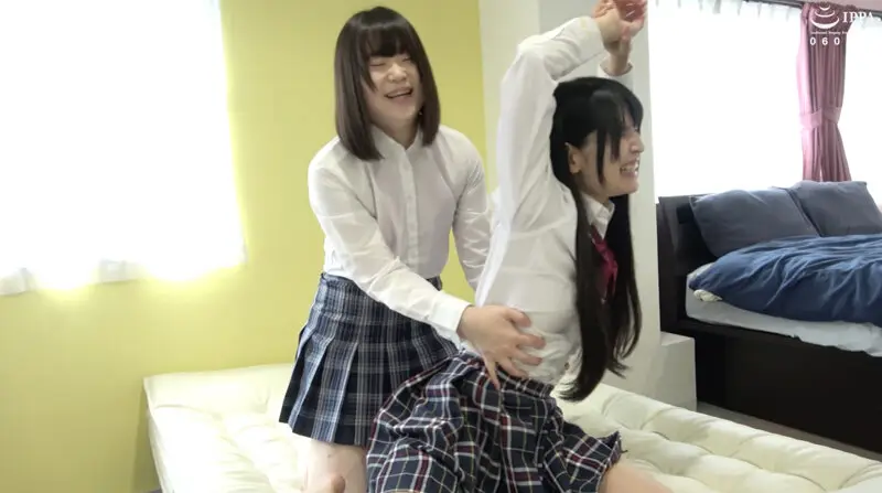 AD-967 JAV Movie Cover