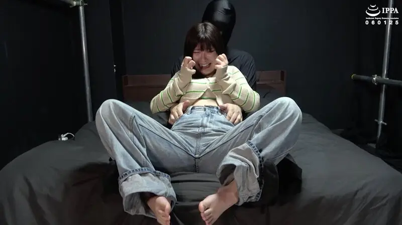 AD-01252 JAV Movie Cover