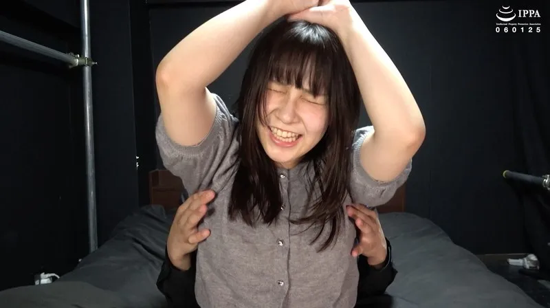 AD-01654 JAV Movie Cover