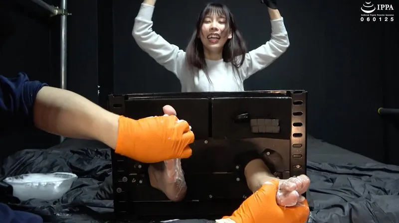 AD-0179-0 JAV Movie Cover