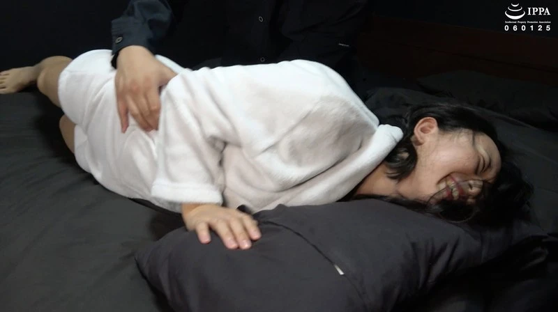 AD-0183-0 JAV Movie Cover