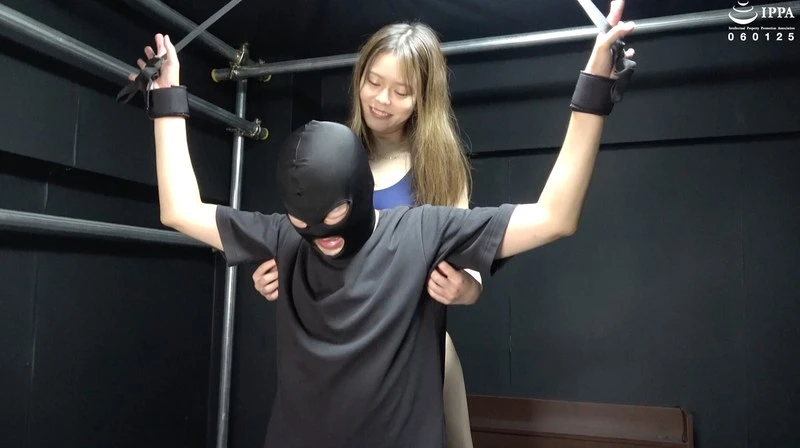 AD-01878 JAV Movie Cover