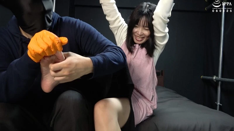 AD-0193-0 JAV Movie Cover