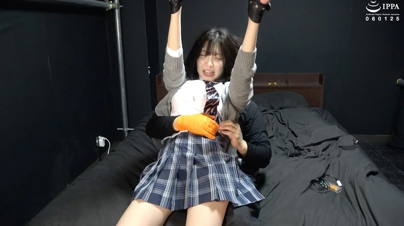 AD-01939 JAV Movie Cover