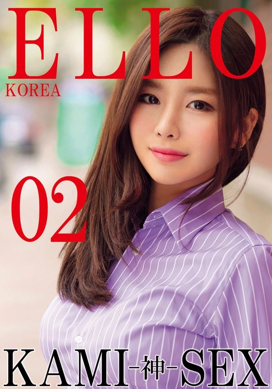 HUST07-2 JAV Movie Cover