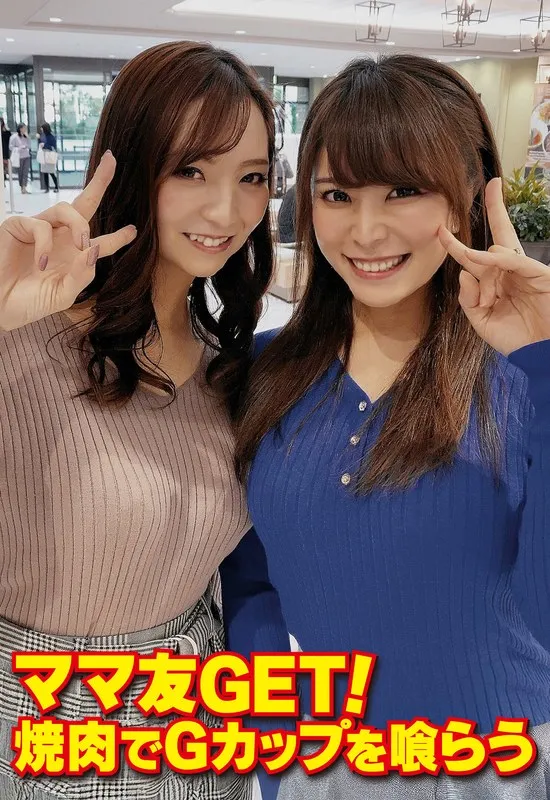 SGSR363-04 JAV Movie Cover