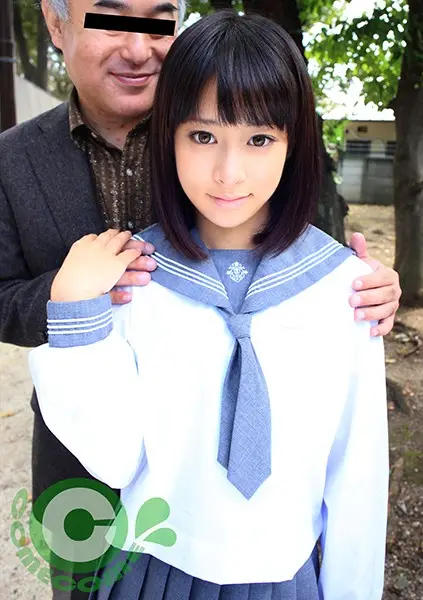 COM-001 JAV Movie Cover