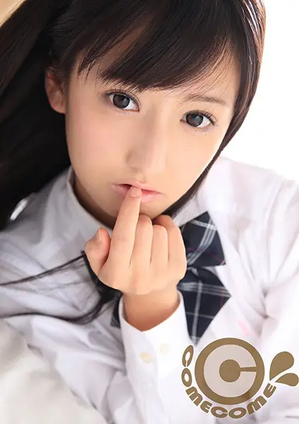 COM-026 JAV Movie Cover