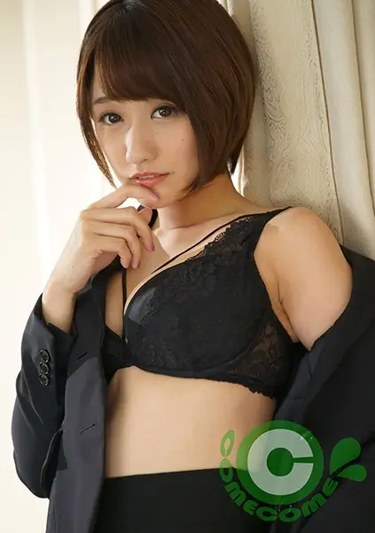 COM-074 JAV Movie Cover