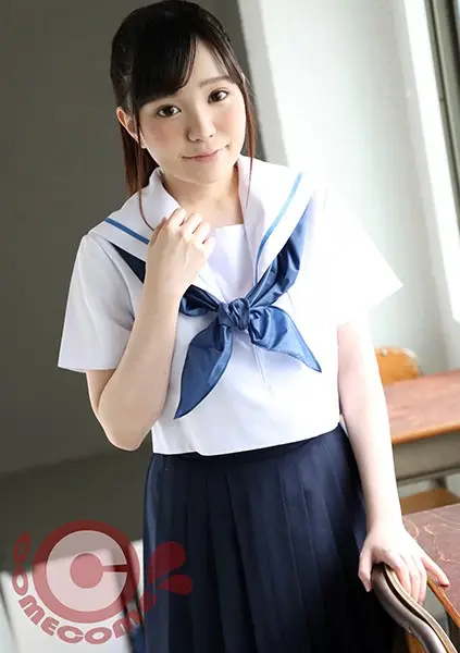 PYU-027 JAV Movie Cover