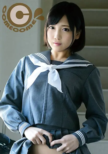 PYU-029 JAV Movie Cover