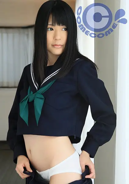 PYU-080 JAV Movie Cover