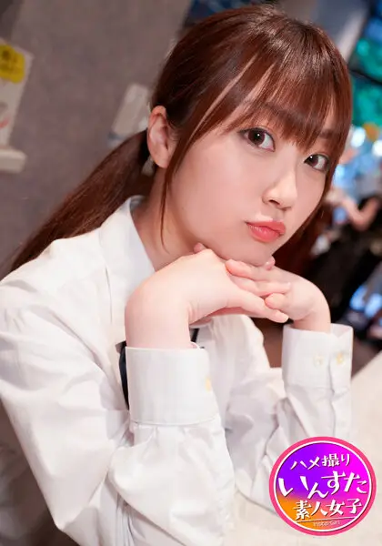 INSTV-149 JAV Movie Cover