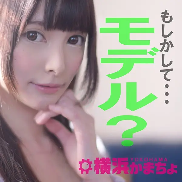 YKMC-05 JAV Movie Cover