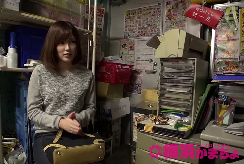 YKMC-013 JAV Movie Cover