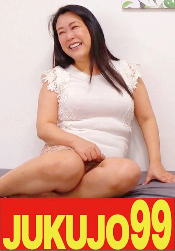 J99-701B JAV Movie Cover