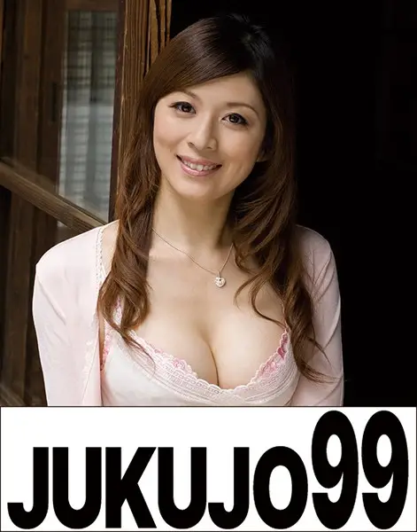 J99-011a JAV Movie Cover