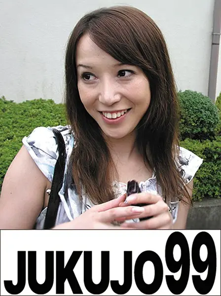 J99-034e JAV Movie Cover