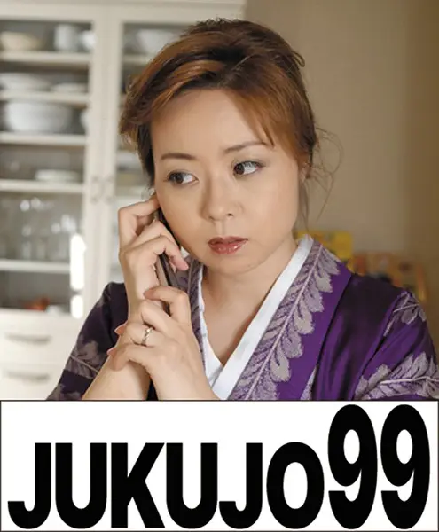 J99-039a JAV Movie Cover