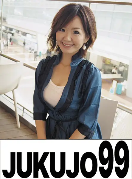 J99-049a JAV Movie Cover