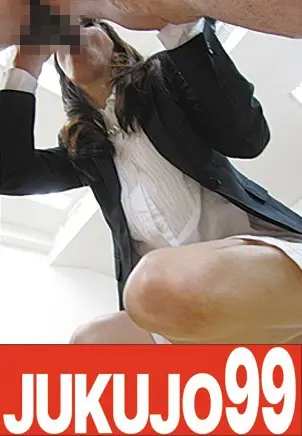 J99-080c JAV Movie Cover