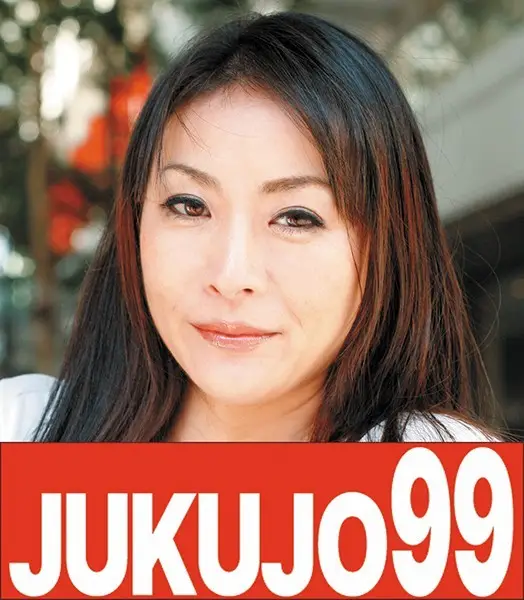 J99-093a JAV Movie Cover