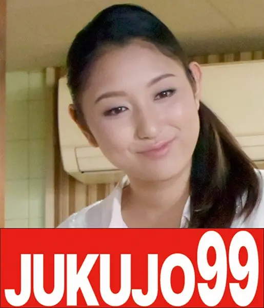 J99-110a JAV Movie Cover