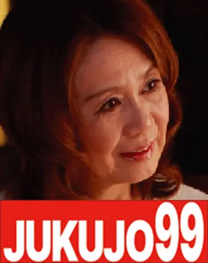 J99-113e JAV Movie Cover