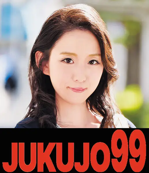 J99-161a JAV Movie Cover