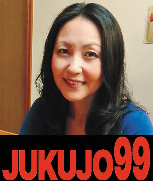 J99-169c JAV Movie Cover