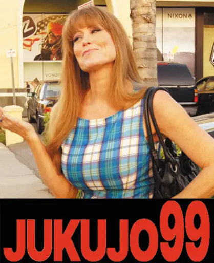 J99-178c JAV Movie Cover