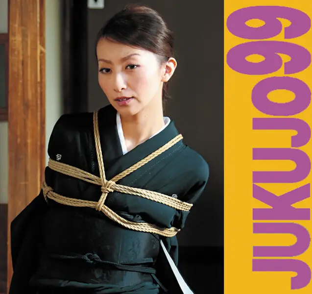 J99-191a JAV Movie Cover