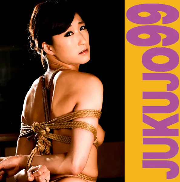 J99-207a JAV Movie Cover