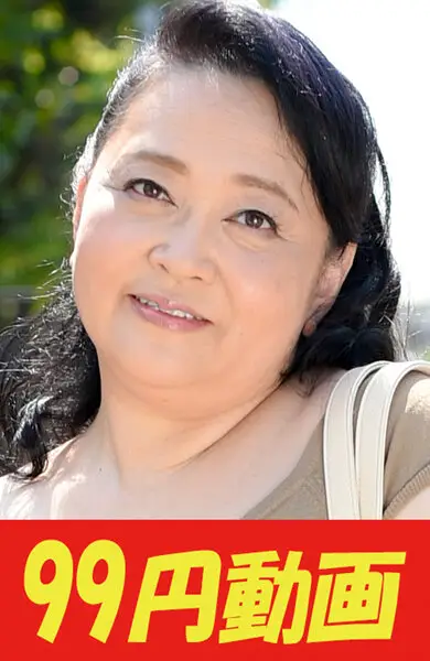 J99235A JAV Movie Cover