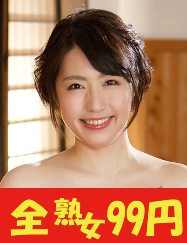 J994-01A JAV Movie Cover