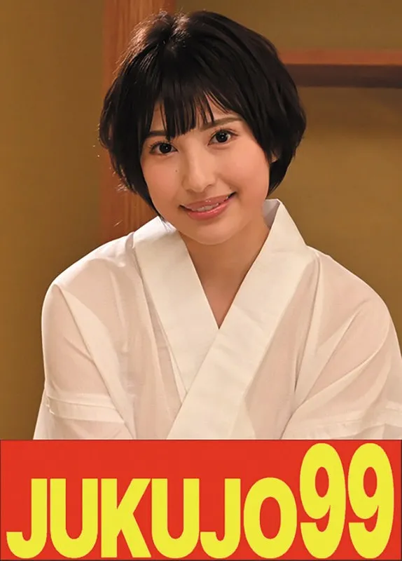 J99526A JAV Movie Cover