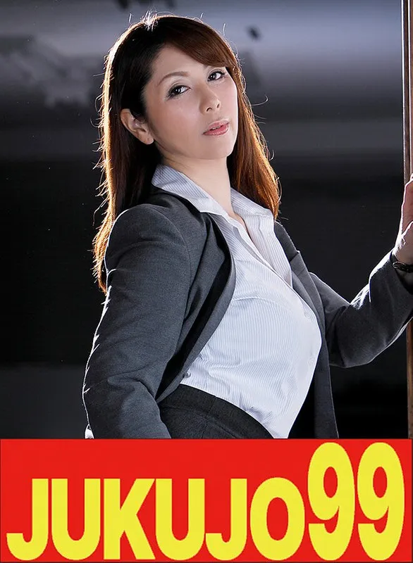 J99529B JAV Movie Cover