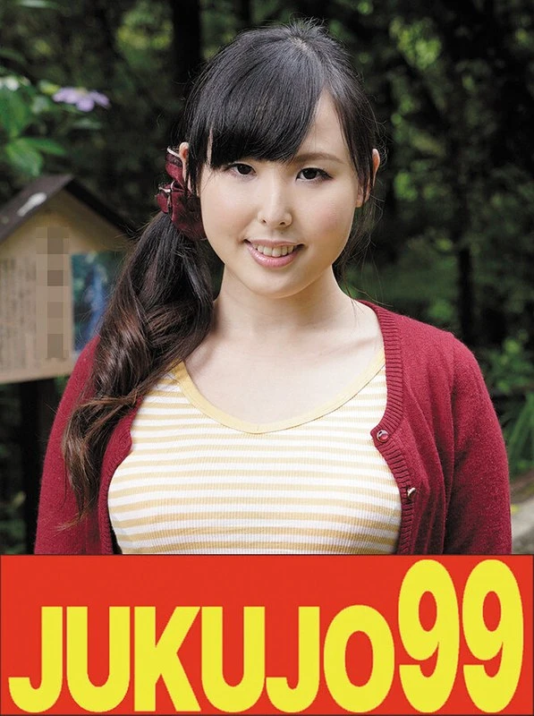 J996-C JAV Movie Cover