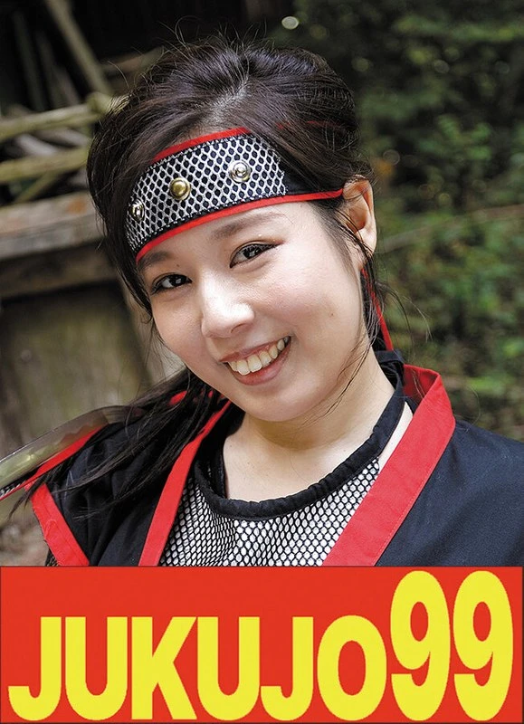 J996-03A JAV Movie Cover