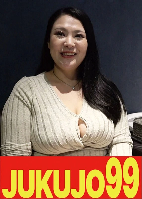 J9967-0C JAV Movie Cover