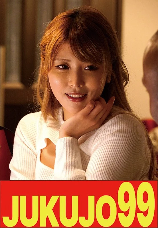 J99677A JAV Movie Cover