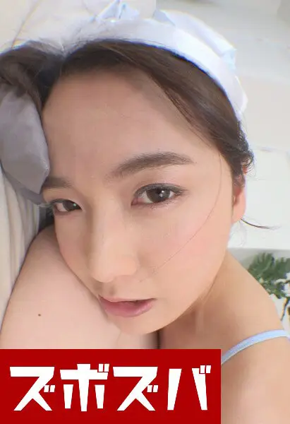 ZZZA-353 JAV Movie Cover